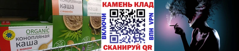 Canna-Cookies марихуана  Тында 