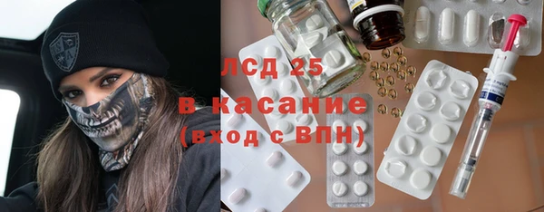 дживик Приозерск