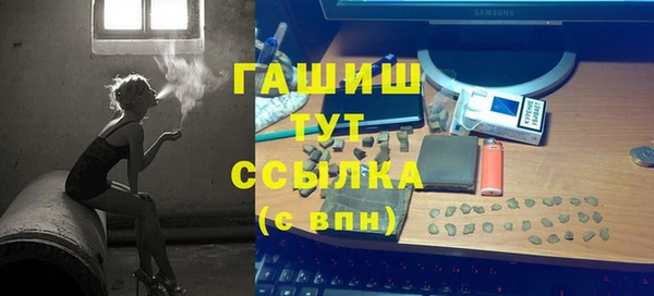 дживик Приозерск