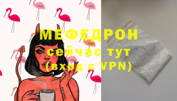 ALPHA PVP Покачи