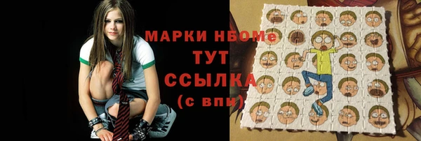 дживик Протвино