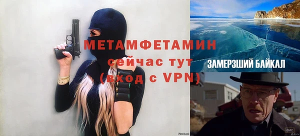 трава Покров
