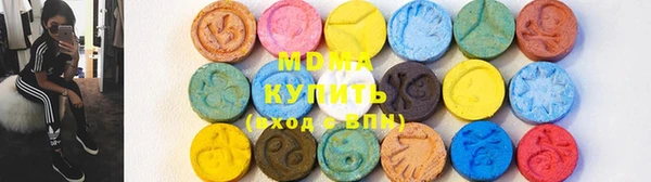 трава Покров