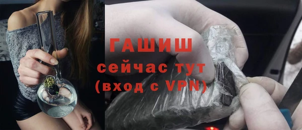 дживик Протвино