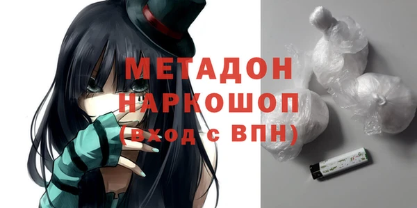 дживик Протвино