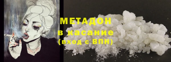 трава Покров