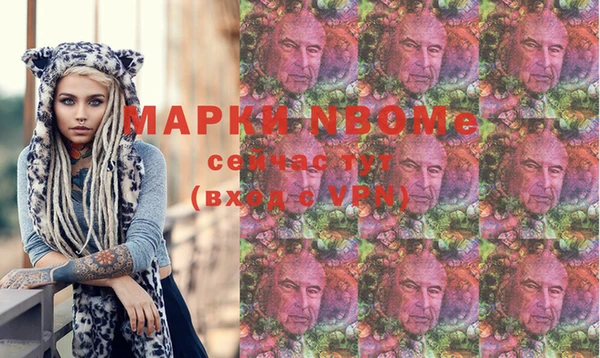 ALPHA PVP Покачи