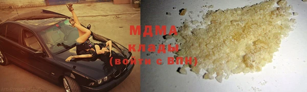 дживик Приозерск