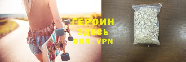 трава Покров