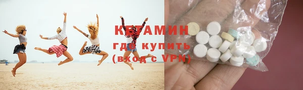 трава Покров