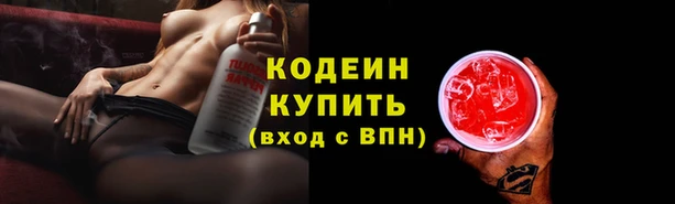 трава Покров