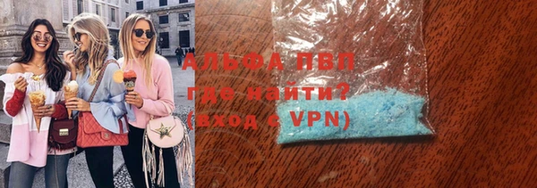 дживик Приозерск