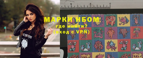 трава Покров