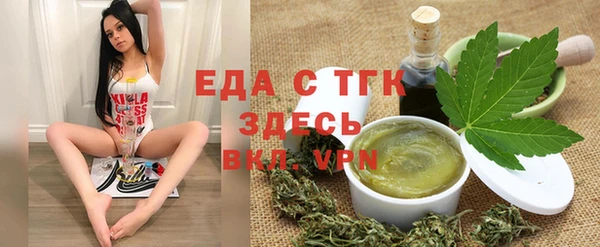 ALPHA PVP Покачи