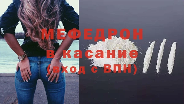 трава Покров