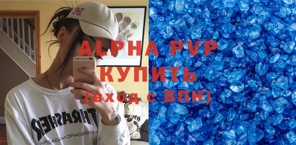дживик Приозерск