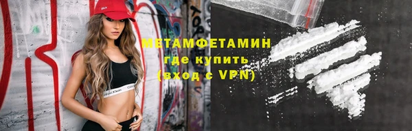 трава Покров