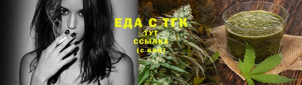 трава Покров