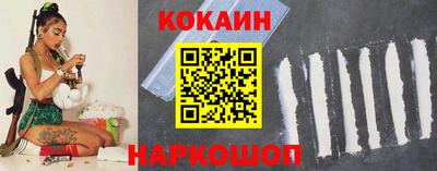 MDMA Туймазы