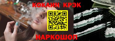 сатива Тулун