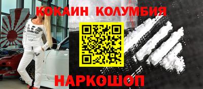 MDMA Туймазы