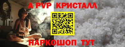 MDMA Туймазы