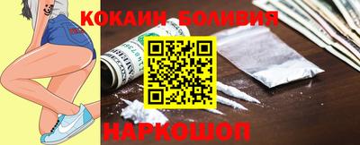 мдма Усть-Джегута