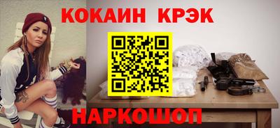 MDMA Туймазы