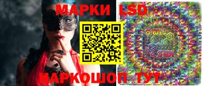 сатива Тулун