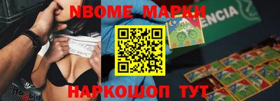 MDMA Туймазы
