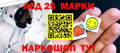 сатива Тулун