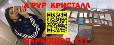 сатива Тулун