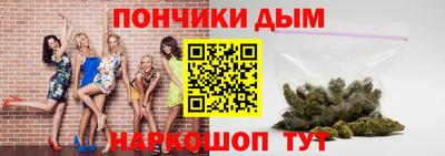 сатива Тулун