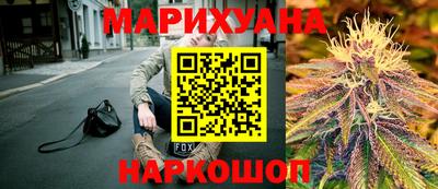 сатива Тулун
