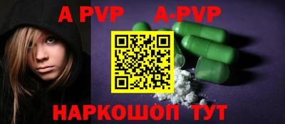 MDMA Туймазы