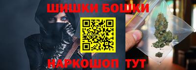 сатива Тулун