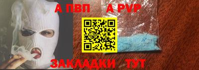 сатива Тулун