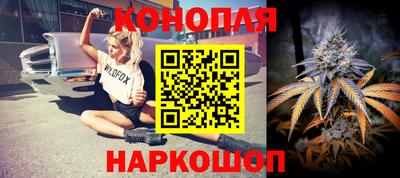 сатива Тулун