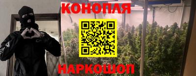 эйфоретик Уссурийск