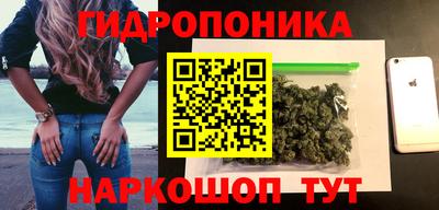 герыч Тула