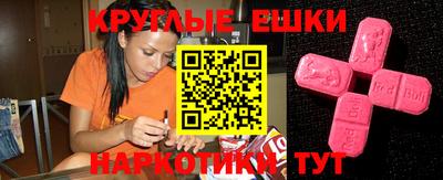 сатива Тулун