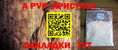 MDMA Туймазы