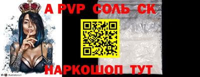 мдма Усть-Джегута