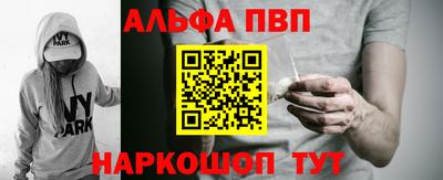 герыч Тула
