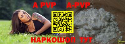 MDMA Туймазы