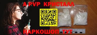 мдма Усть-Джегута