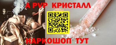 MDMA Туймазы