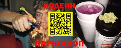 гидра Усть-Илимск
