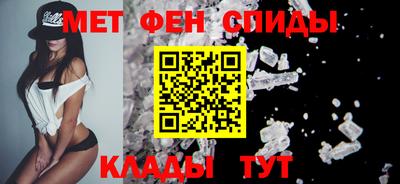герыч Тула