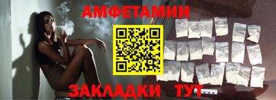 MDMA Туймазы